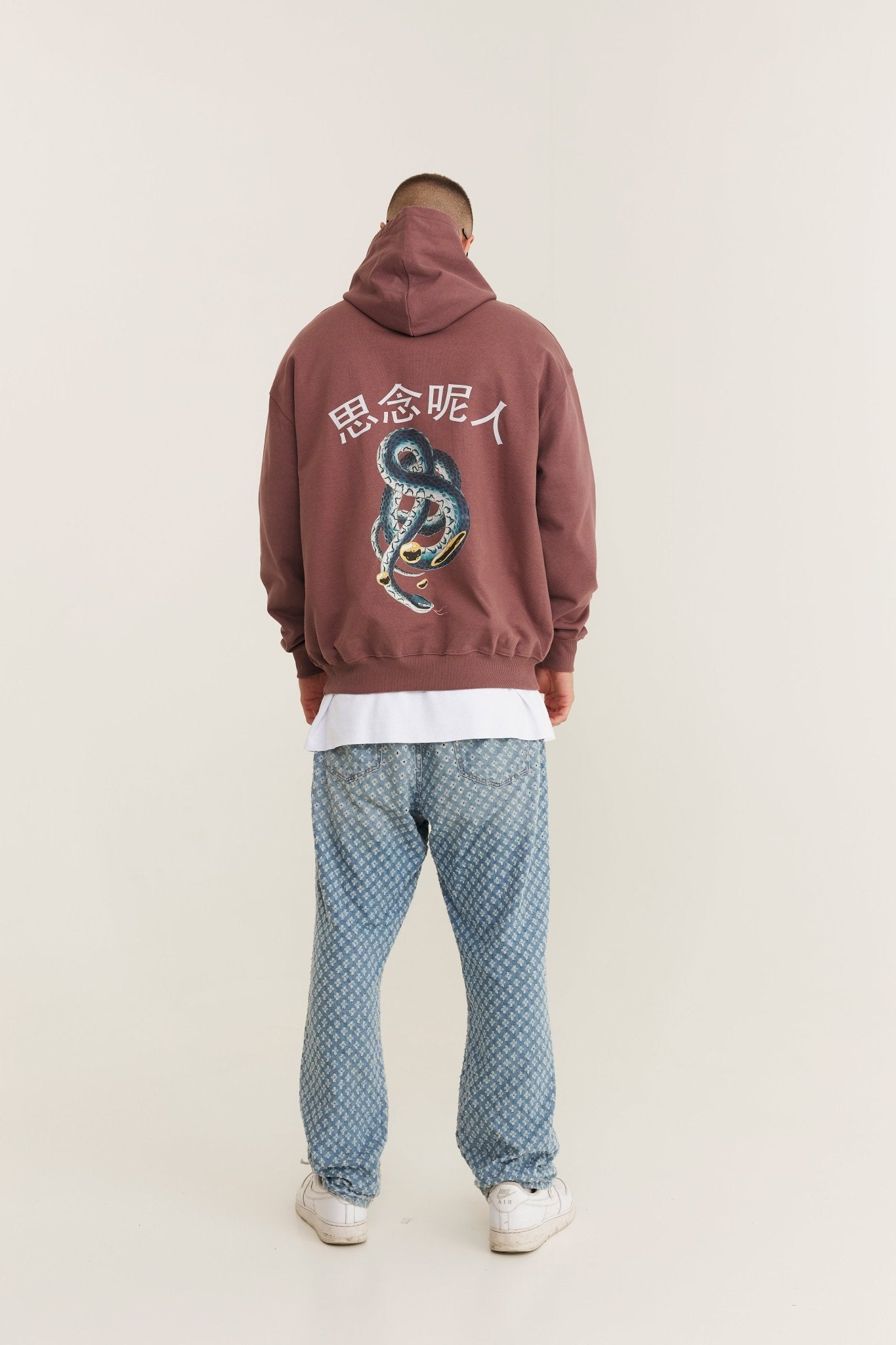 Kaffa Hoodie Snake - MYS