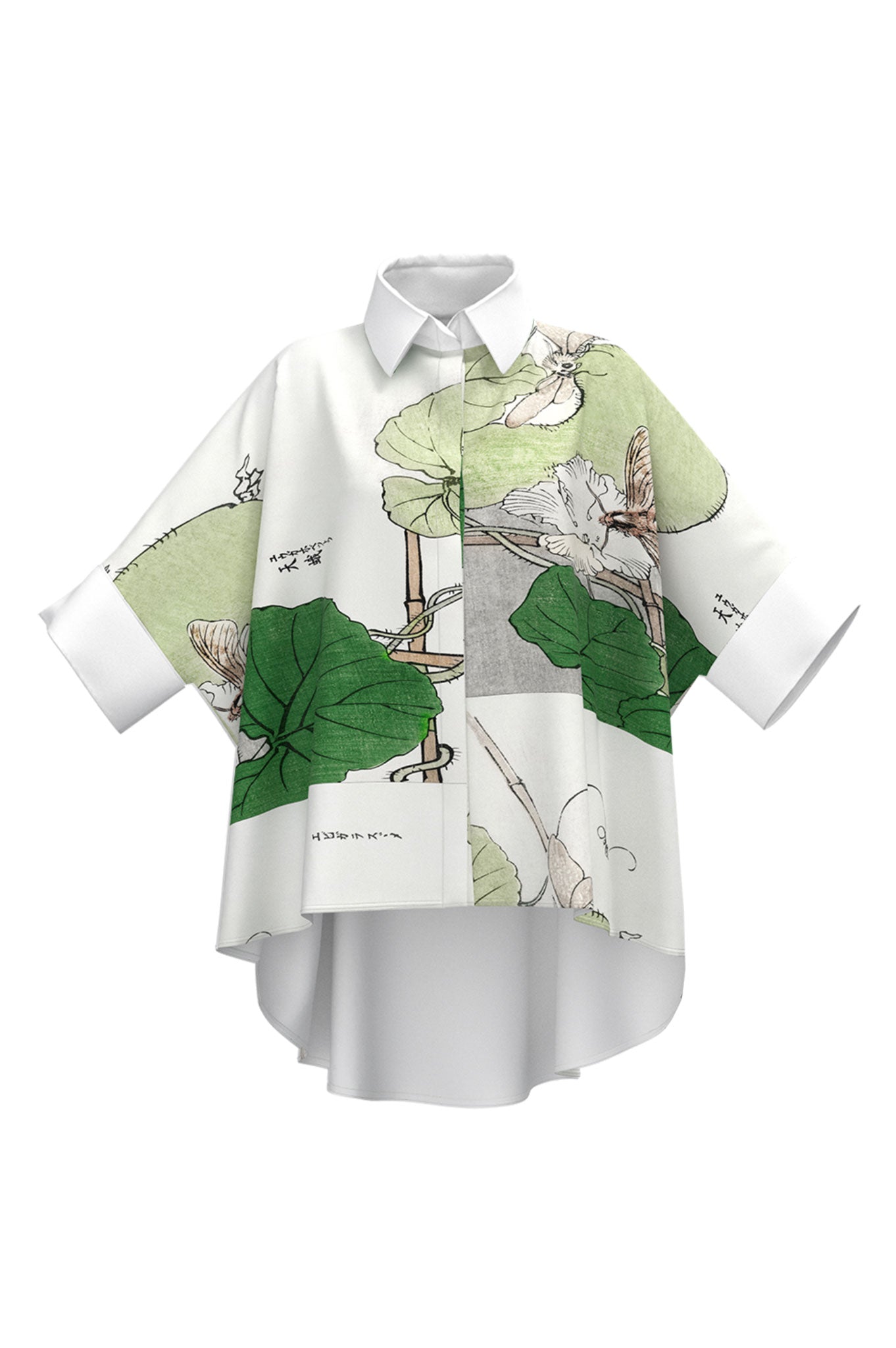 Oversized Shirt (customisable) - MYS