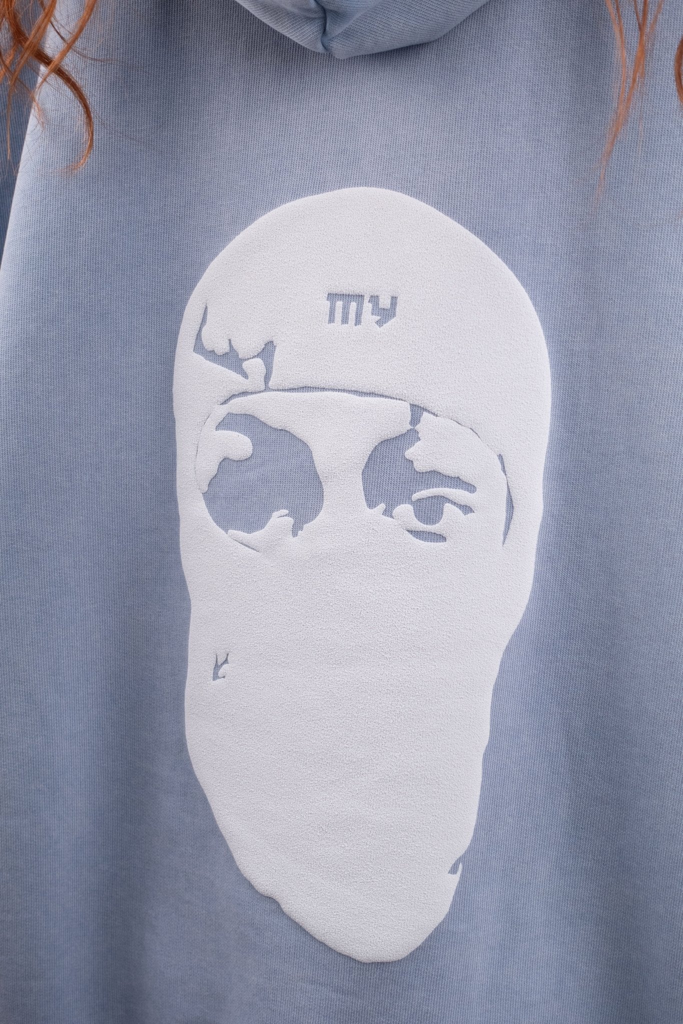 Oversized Vintage Shadow Gaze Hoodie - MYS