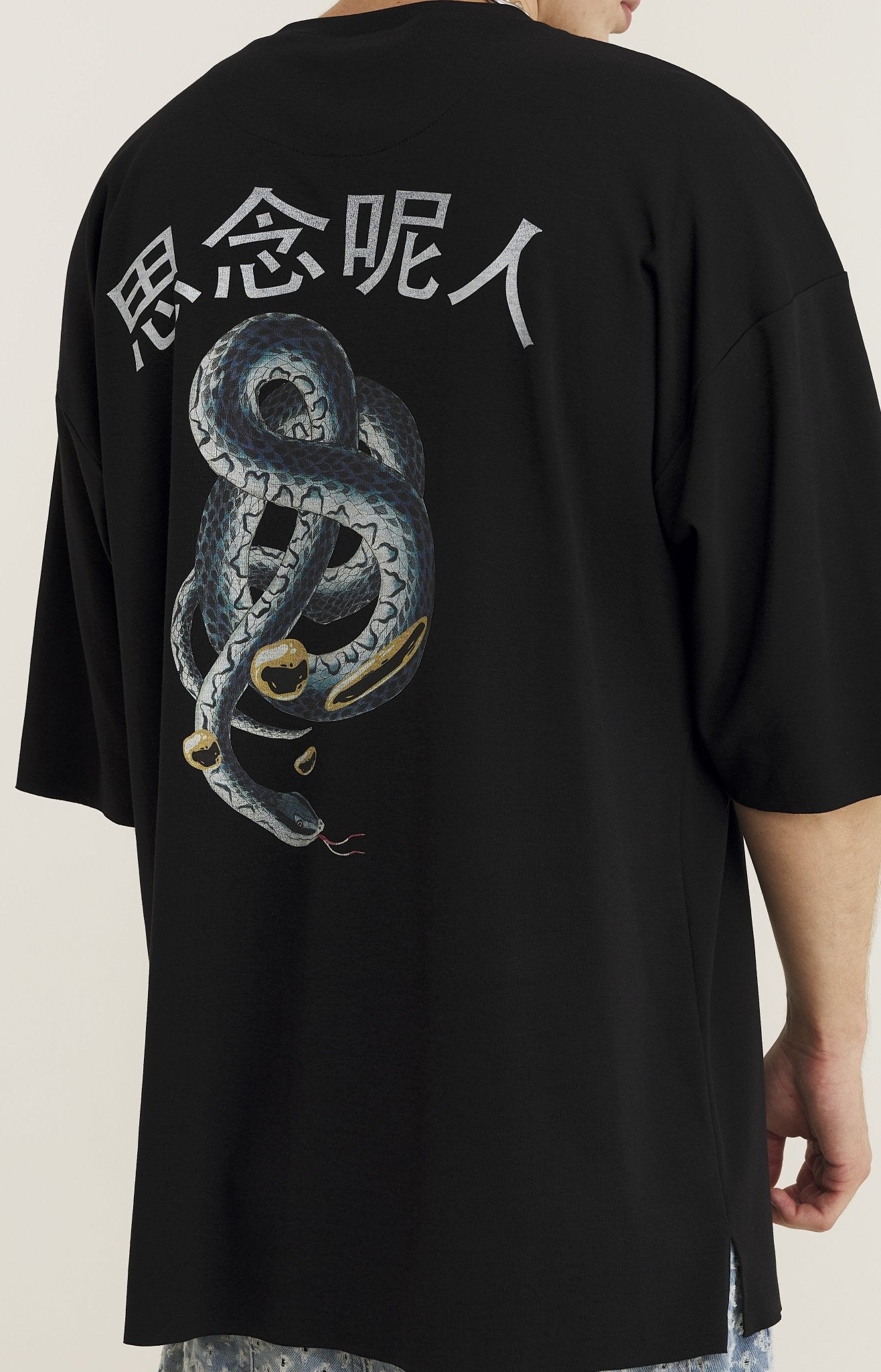 Black T-shirt Snake - MYS