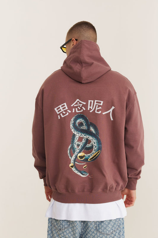 Kaffa Hoodie Snake - MYS